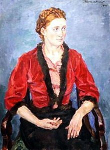 Portrait Of A Girl (sima) — Pyotr Konchalovsky