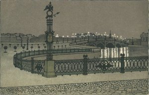 Trinity Bridge — Mstislav Dobuzhinsky