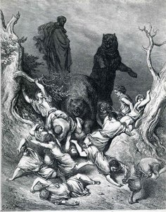 Untitled (2073) — Paul Gustave Doré