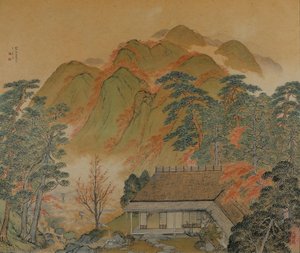 Mountains In Fall — Yano Kyōson