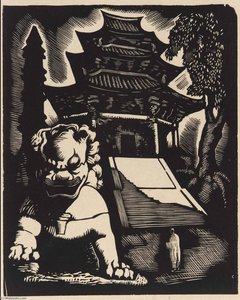 The Orient — Howard Cook