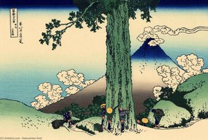Mishima-Pass in der Provinz Kai