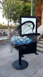 A trash fish