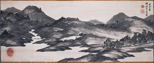 Landscape — Kakutei, Other
