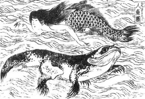 Ningyo — Katsushika Hokusai