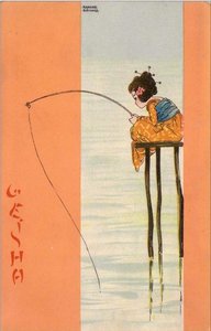 Geisha — Raphael Kirchner