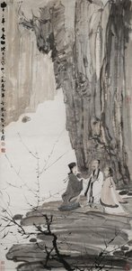 The Latter Painting Of The Red Cliff — Fu Baoshi