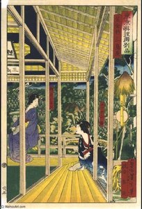 The Mishimaya In Shiba Kanasugi — Tsukioka Yoshitoshi