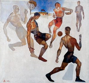 Football — Aleksandr Deyneka