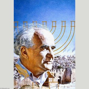 David Ben Gurion — Boris Chaliapin