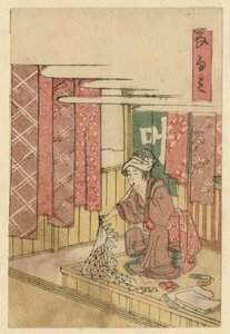 Narumi — Katsushika Hokusai