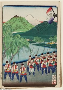 Goyu — Tsukioka Yoshitoshi