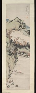 Landscape — Wu Xizai
