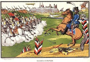 Cossack And The Germans — Heorhiy Narbut