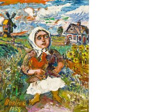 The Countryside — David Davidovich Burliuk