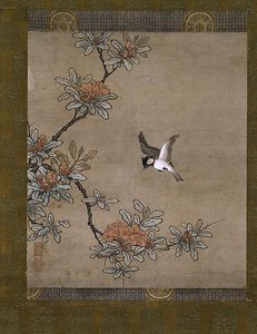 Titmouse with Pomegranate Flowers