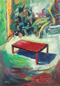 Garden 4 — Hassan Sharif Al-mansoori