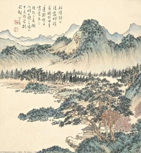 Maples On The Isle — Puru ( Pu Xinyu)