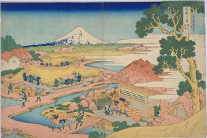 Fuji Viewed From The Tea Plantation At Katakura In Suruga Province — Katsushika Hokusai
