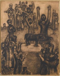 The Hebrews Adore The Golden Calf (exodus Xxxii, 7, 10) — Marc Chagall, Naive Art / Primitivism