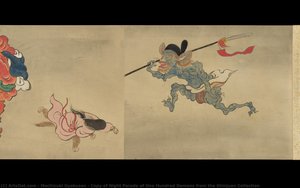 Copy Of Night Parade Of One Hundred Demons From The Shinjuan Collection — Mochizuki Gyokusen