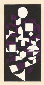 Abstract 13 — Victor Vasarely