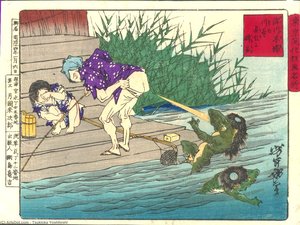 Farting At A Kappa At The Lumber Yard In Fukagawa — Tsukioka Yoshitoshi