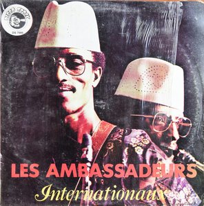 Ledy Youla Et Les Ambassadeurs Internationaux — Maitre Ledy Youla Et Les Ambassadeurs Internationaux, Contemporary Realism