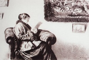 Portrait Of Y.e. Kustodieva — Boris Mikhailovich Kustodiev