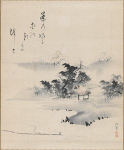 Ferryman (watashi-mori Zu) — Сакай Хōицу