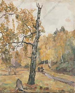The Women On The Track — Pyotr Konchalovsky