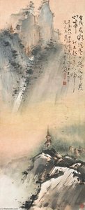 The Himalayas — Gao Jianfu