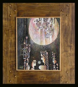Time Square Ou 14 Juillet — Robert Tatin