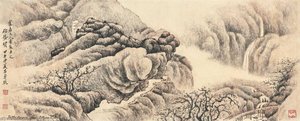 Landscape After Gong Xian — Lü Shoukun