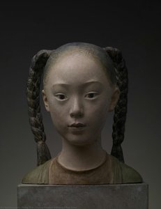 Young Pioneer Without A Red Scarf — Wang Wei
