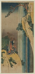 Li Bai — Katsushika Hokusai