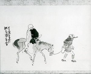 A Monk Riding Backwards (Rensho bo)
