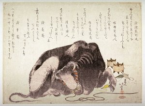 Reclining Ox And Spools Of Thread — Katsushika Hokusai