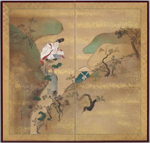 The Ivy Way Through Mount Utsu (utsuyama) — Сакай Хōицу