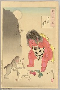 Kintoki's Mountain — Tsukioka Yoshitoshi