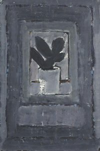 Cactus — Asim Abu Shaqra, Asem Abu Shaqra, 'asim Abu Shaqra, Assem Abu Shakra