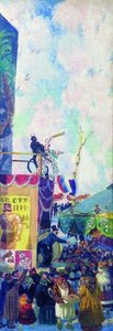 Festivities — Boris Mikhailovich Kustodiev