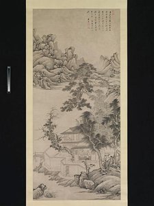 清 王鑑 倣巨然《溪山高士圖》 軸 紙本 Lofty Scholar Among Streams And Mountains After Juran — Wang Jian