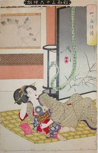 Yotsuya Ghost Story — Tsukioka Yoshitoshi
