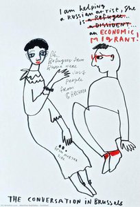 Untitled — Alevtina Kakhidze