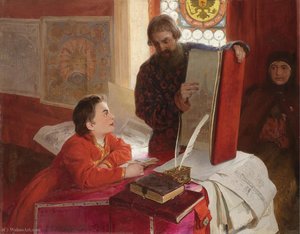 Zotov teaches young Peter I