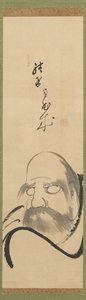 Ink Drawing Of Bodhidharma — Kogan-gengei