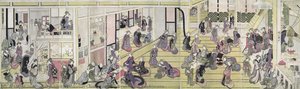 Innenraum Eines Bordells In Yoshiwara — Katsushika Hokusai
