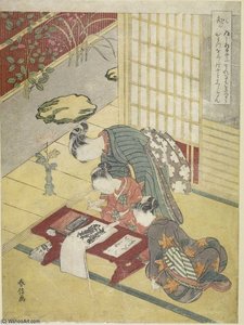 Girl Practicing Calligraphy Representing Knowledge — Suzuki Harunobu