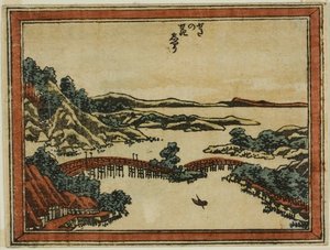 Evening Glow At Seta — Katsushika Hokusai, Traditional Japanese Ukiyo-e